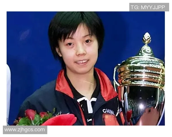 张怡宁的乒乓球之路：专注与坚持铸就突破的传奇人生