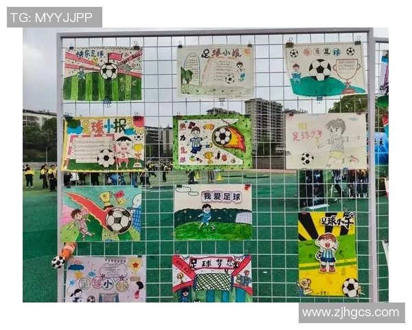 足球场上的艺术家是谁他用画笔描绘梦想与激情